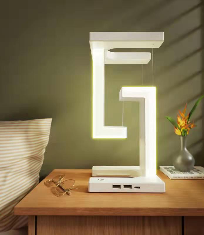 Creative Wireless Charging Table Lamp