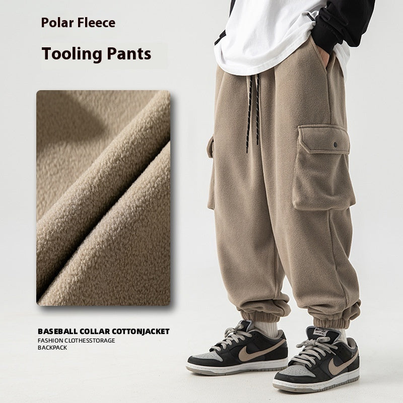 Polar Fleece Loose Sports Sweatpants