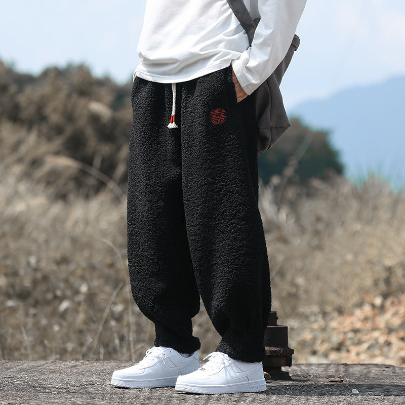 Men's Loose Casual Pants