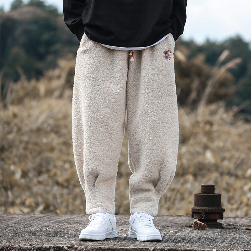 Men's Loose Casual Pants