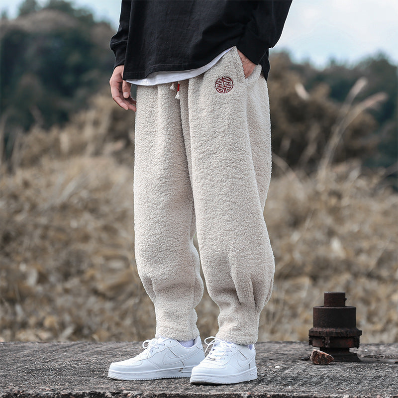 Men's Loose Casual Pants