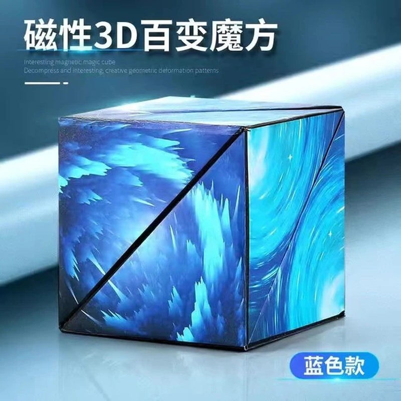 2023 Infinite Magnetic Cube 3D Geometric Puzzle 