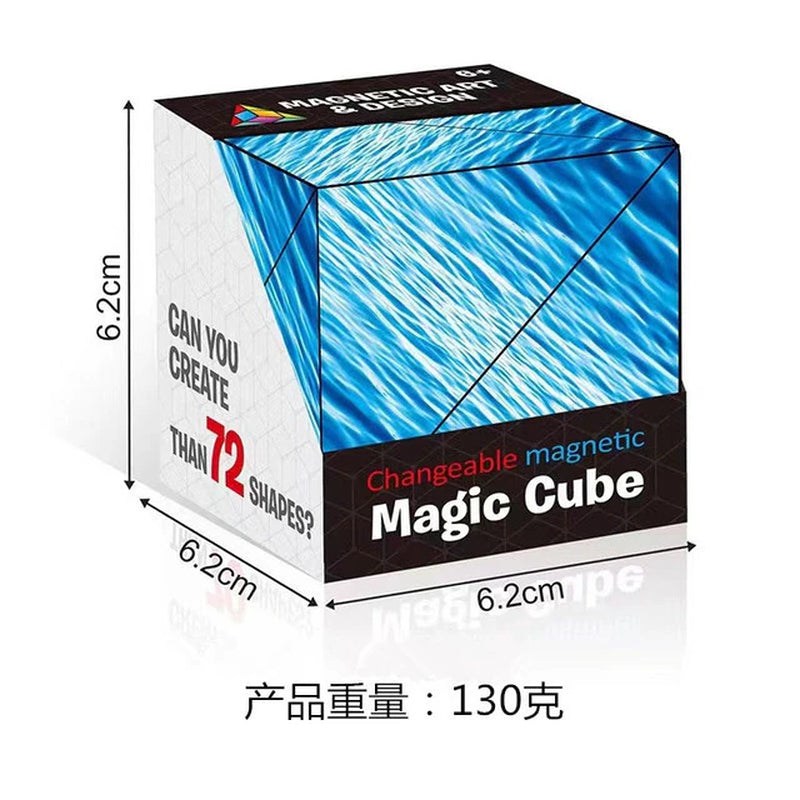 2023 Infinite Magnetic Cube 3D Geometric Puzzle 