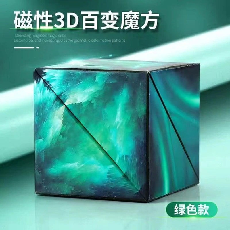 2023 Infinite Magnetic Cube 3D Geometric Puzzle 