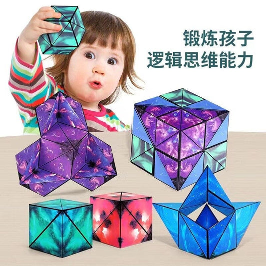 2023 Infinite Magnetic Cube 3D Geometric Puzzle